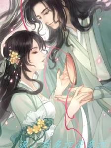 滚,有多远滚多远