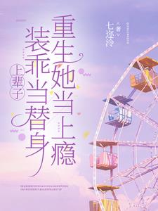 揉碎微风，越爱你