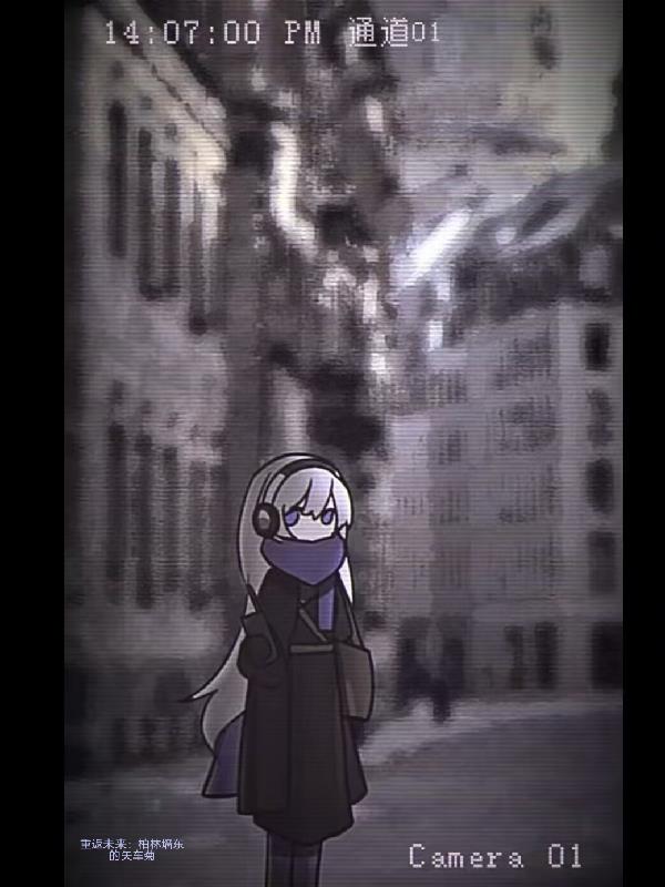 重返未来：柏林墙以东