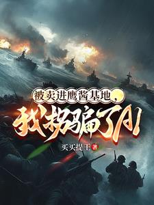 我,五大善人代理人!